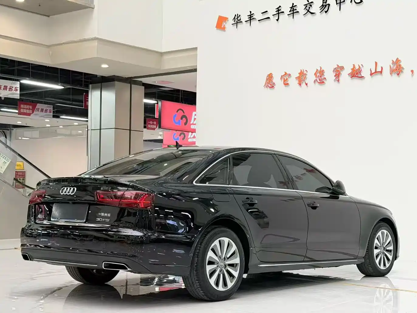 Audi A6L 2016 30 FSI Comfort фото 7