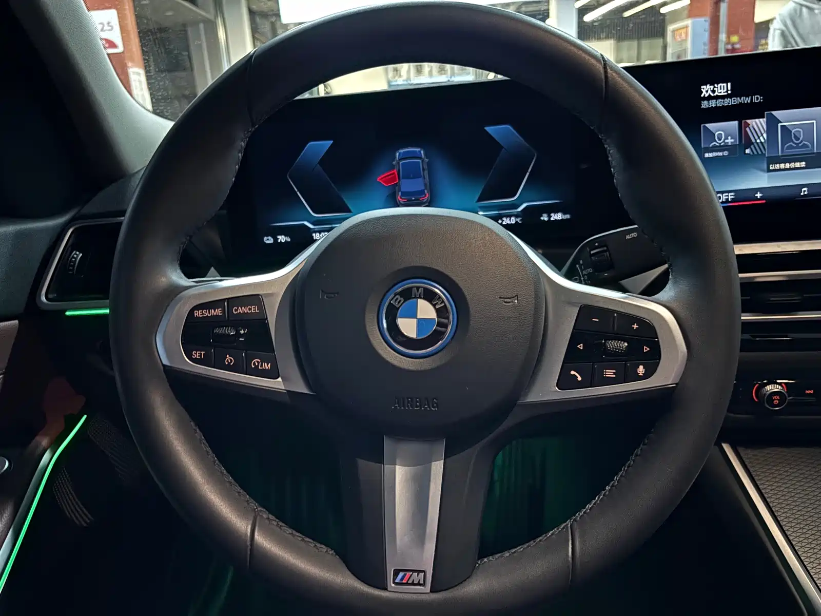 Фото 9 - BMW i3