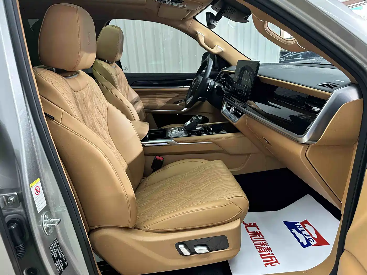 Tank 500 2023 3.0T Business Edition (5-seater) фото 19