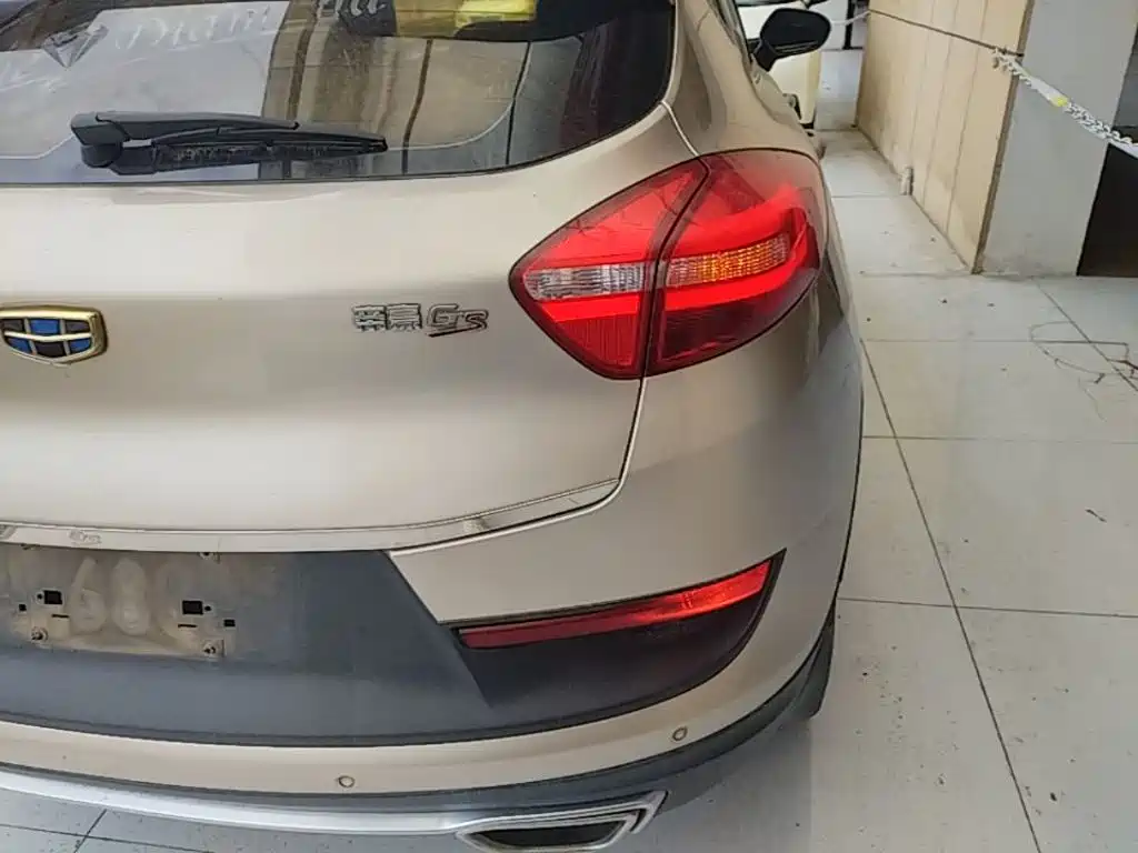 Geely Emgrand GS 2016 2016 Sport Edition 1.8L Manual Premium