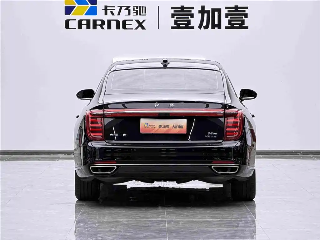Hongqi H9 2020 2020 2.0T Smart Connection Qi Yue Edition