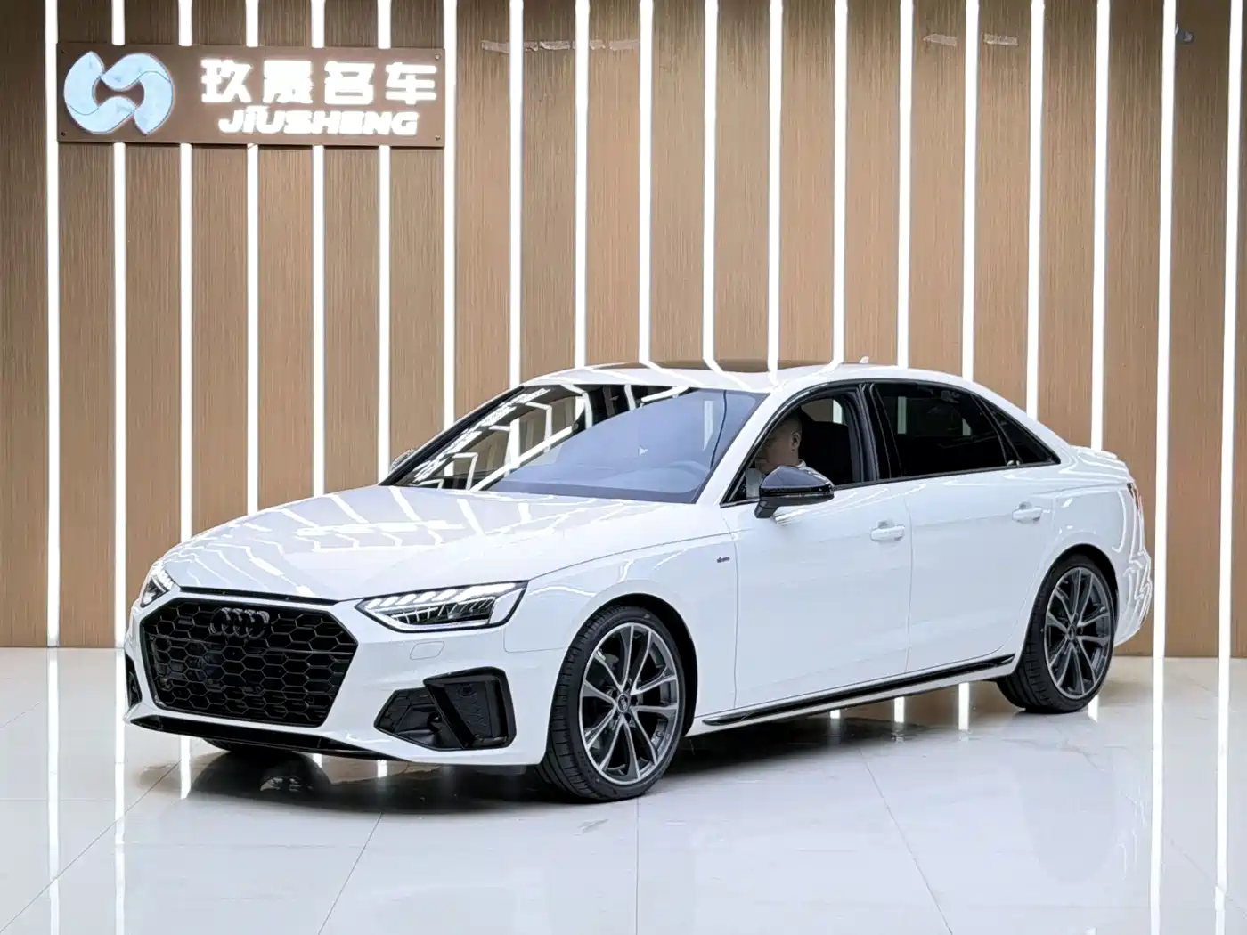 Similar car