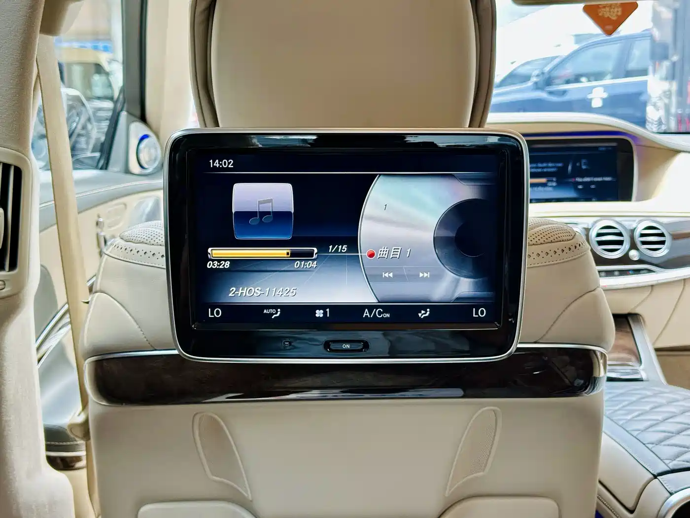 Mercedes-Benz Maybach S-Class 2017 2017 S 600