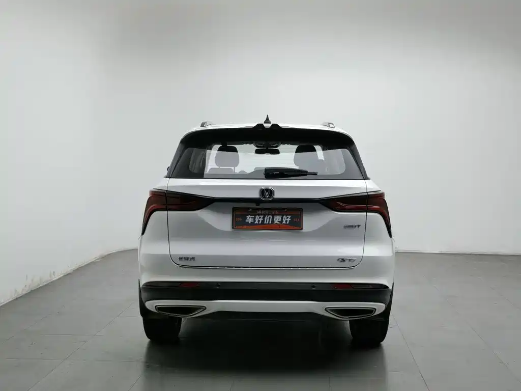 Changan CS75 PLUS 2019 2020 1.5T Automatic Luxury