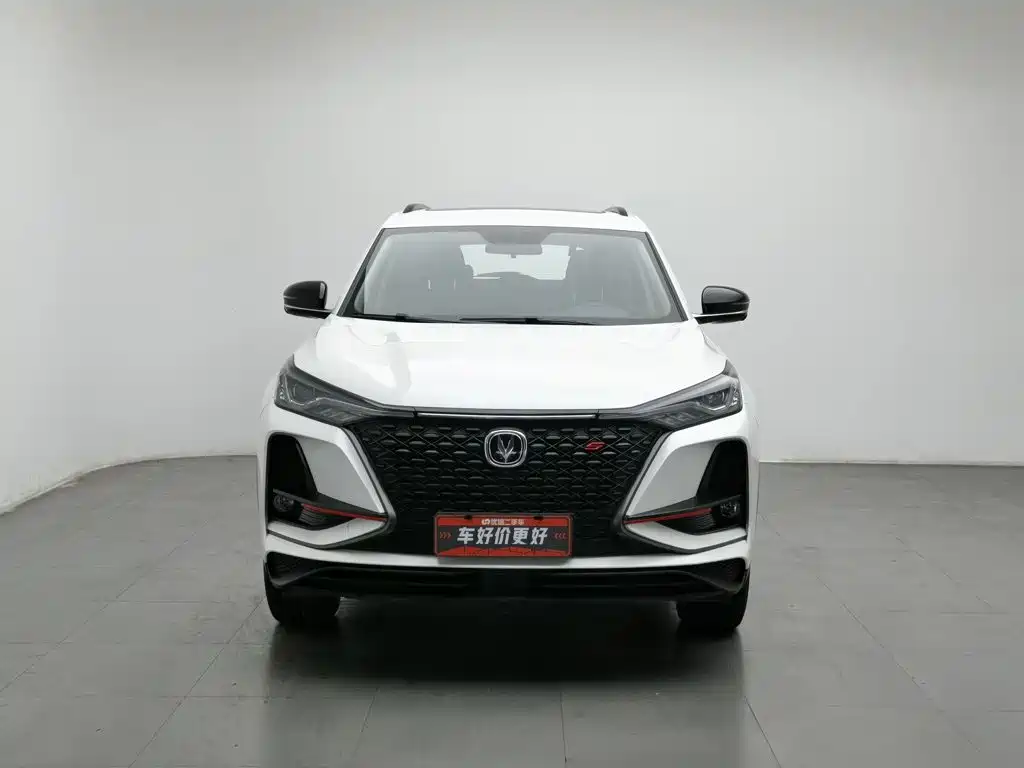 Фото 3 - Changan CS75 PLUS