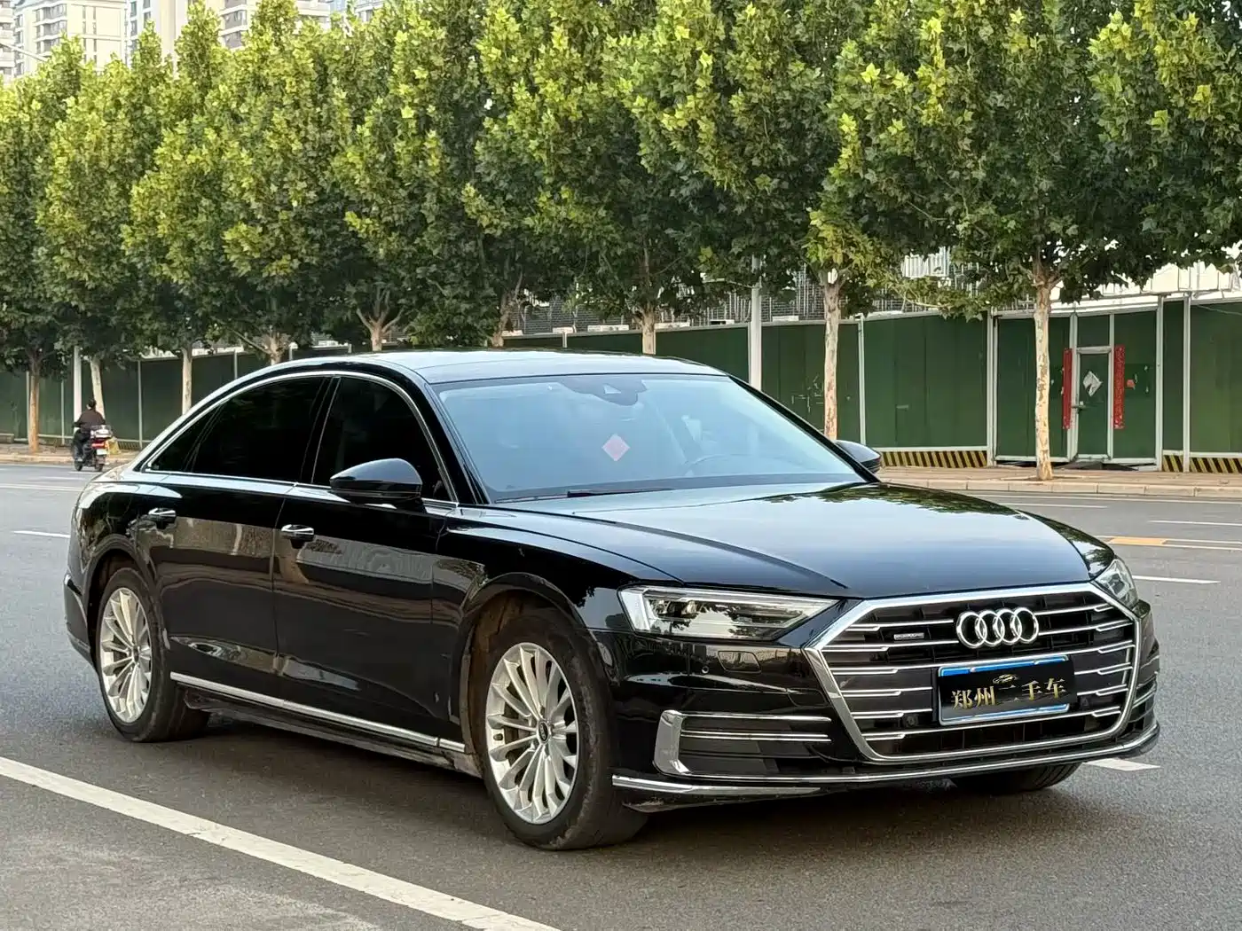 Photo 3 - Audi A8