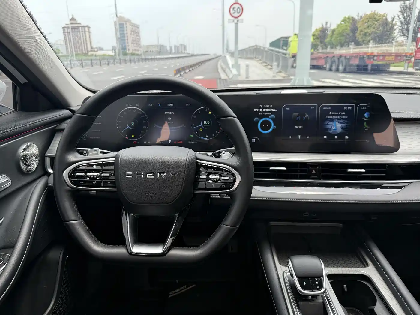 CHERY ARRIZO 8