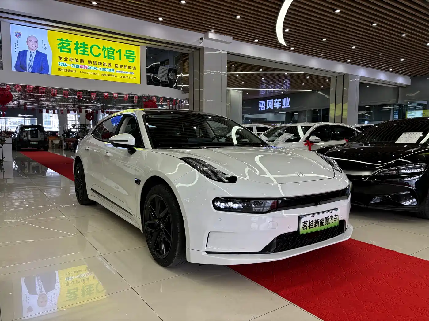 ZEEKR EXTREME KRYPTON 001