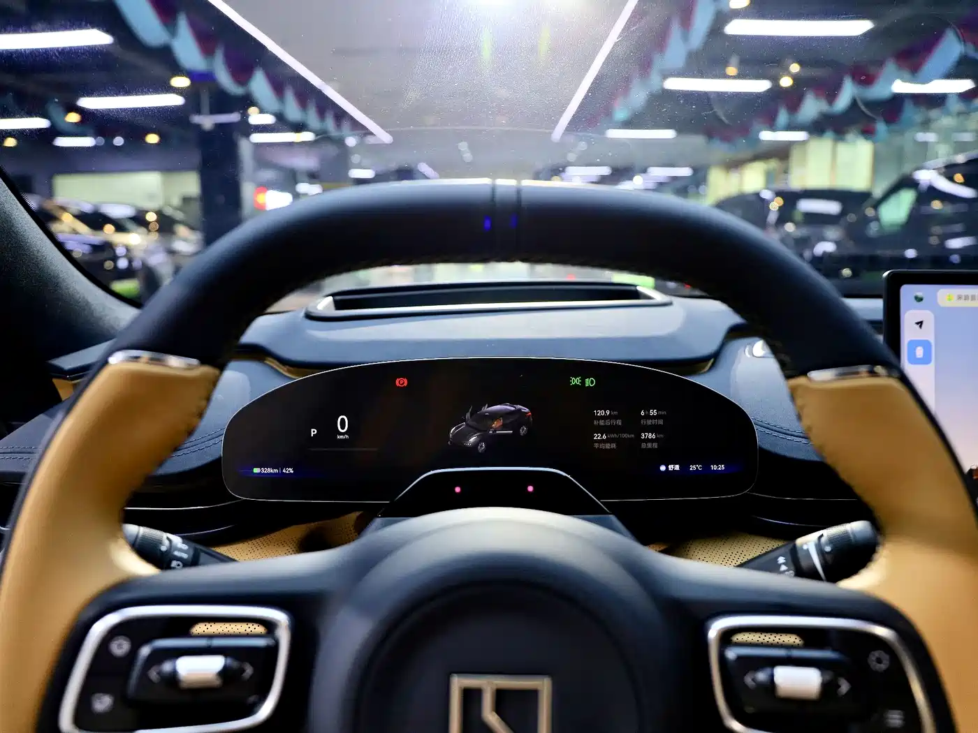 ZEEKR EXTREME KRYPTON 001