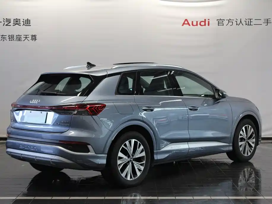 Audi Q4 e-tron 2025 2024 40 e-tron Pioneer Edition