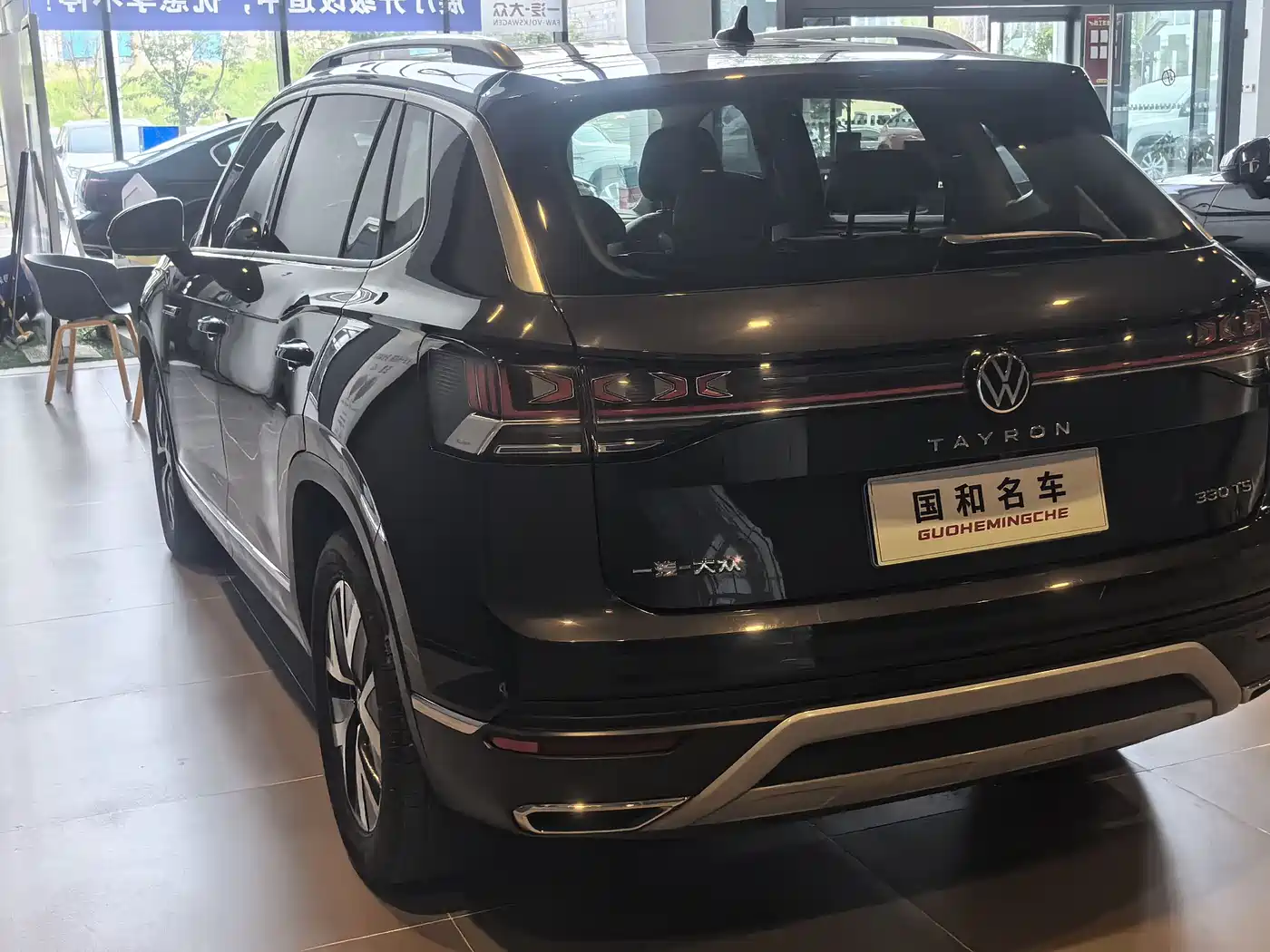 Volkswagen Tayron 2023 330TSI 2WD Luxury Plus Advanced Edition фото 23