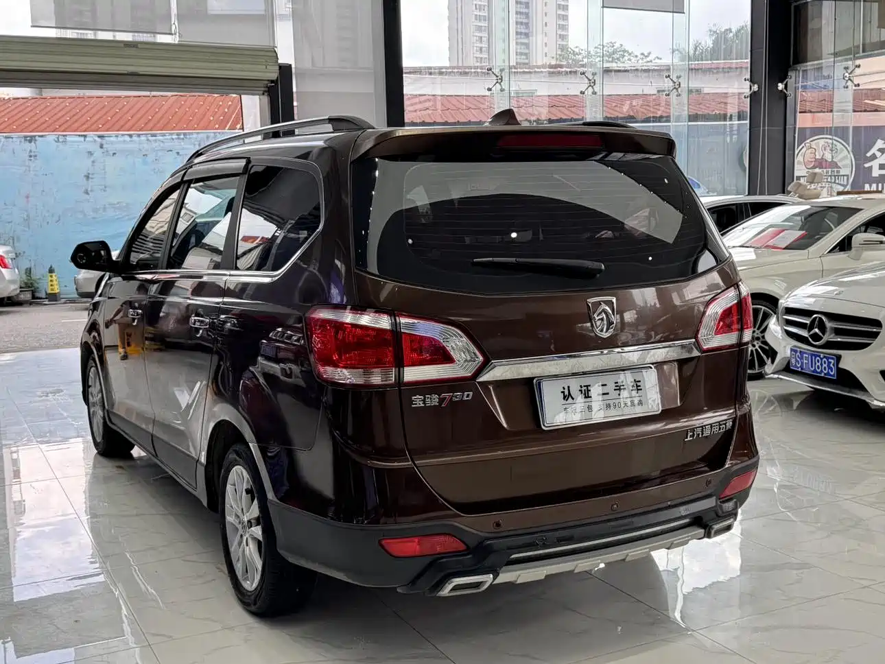 Baojun 730 2014 2014 1.5L Manual Comfort 7-seater