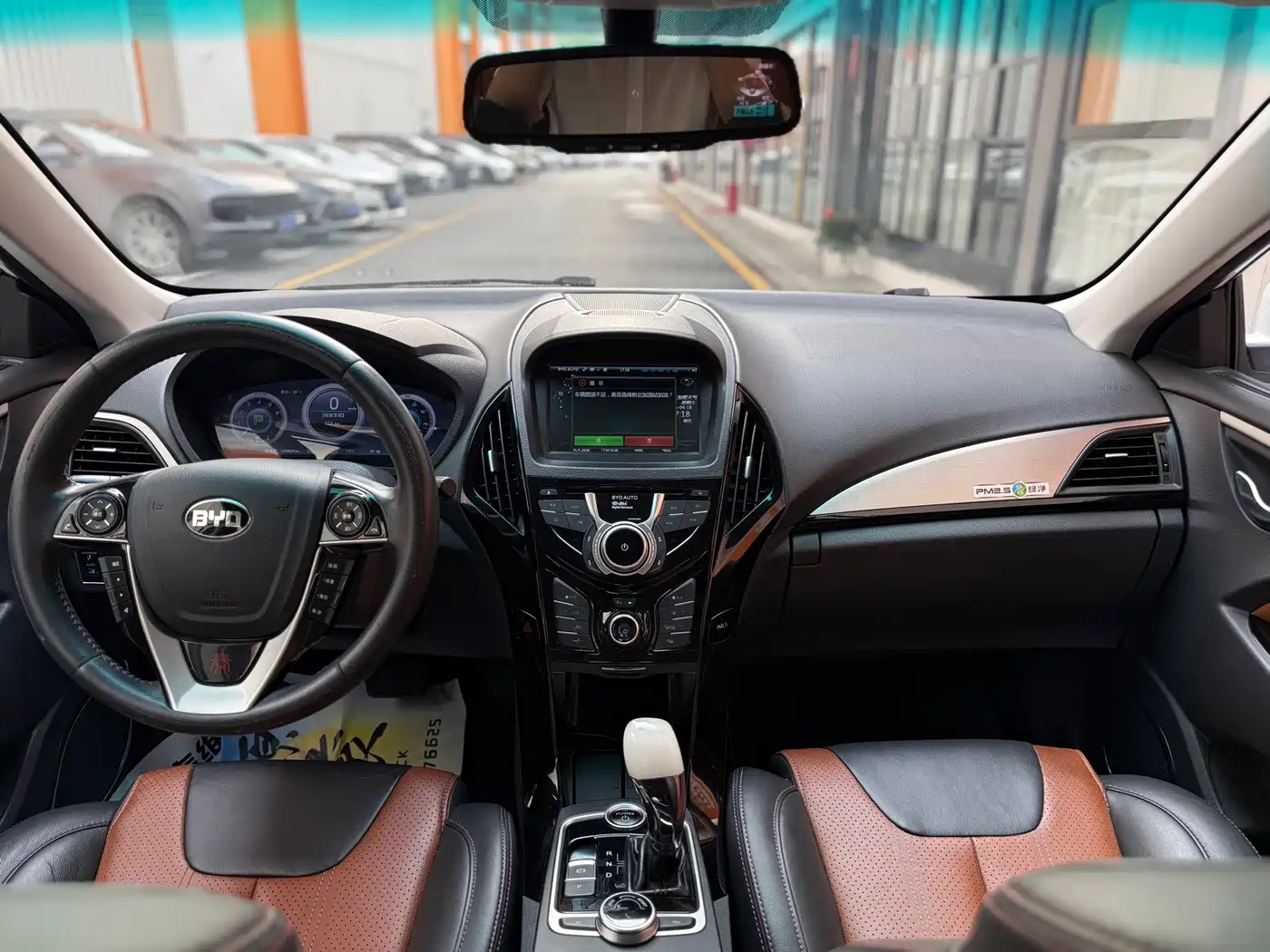 BYD Qin New Energy 2015 1.5T Dual Crown Flagship Edition фото 17