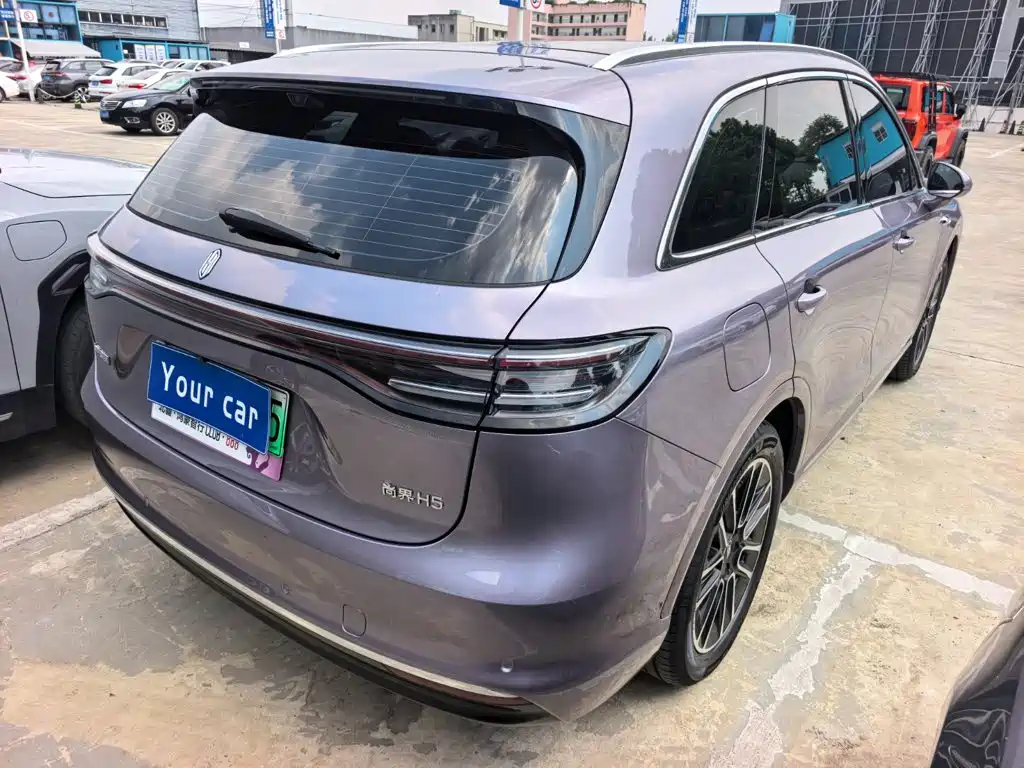 Shangjie SUV 2025 2025 Extended Range Edition