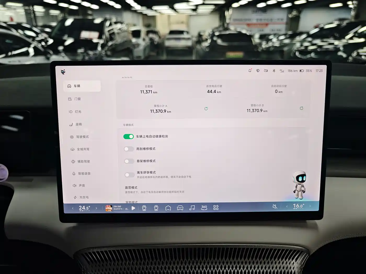 XPeng X9 2024 2024 640 AWD High Performance Max