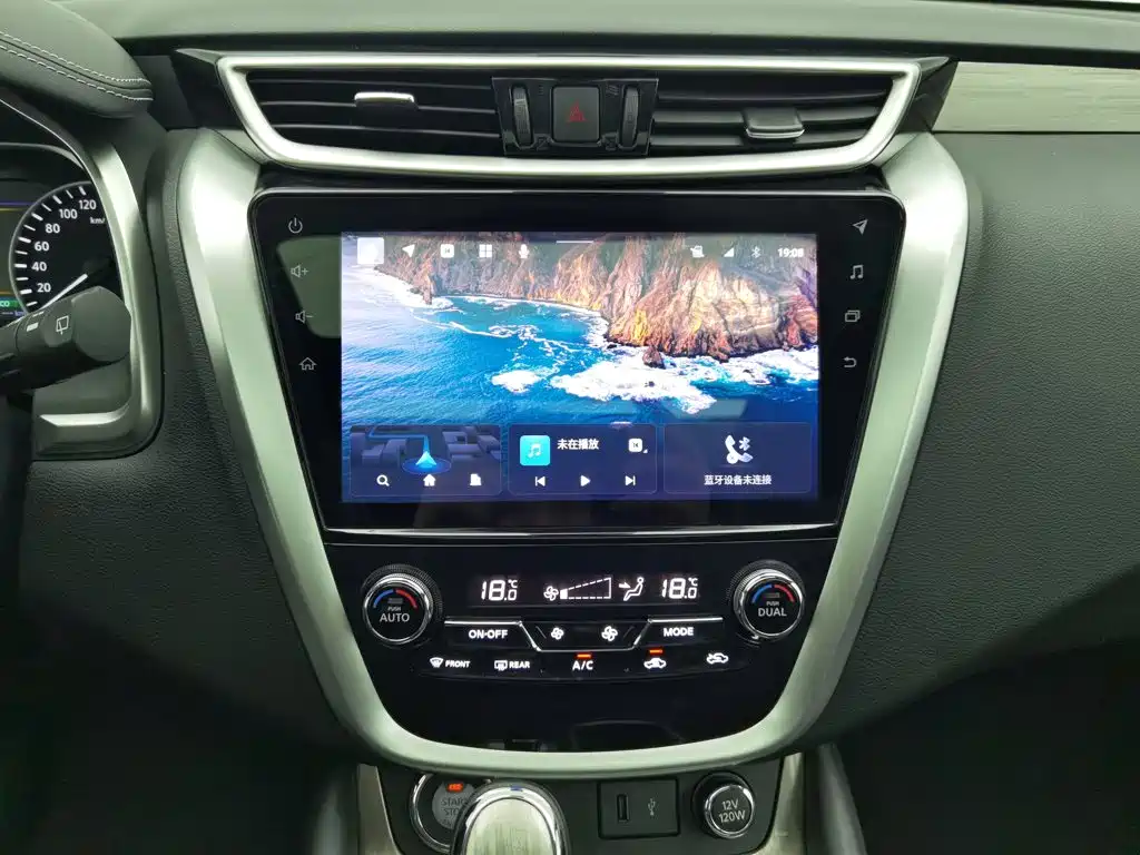 Nissan Murano 2023 2021 2.5L XL 2WD Intelligent Luxury Edition