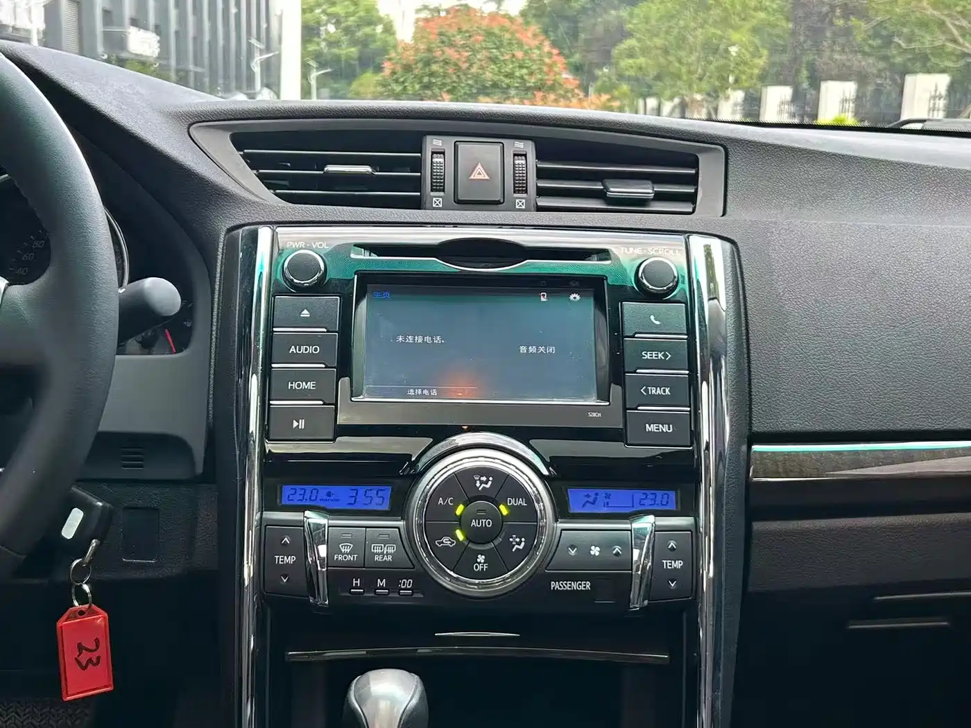 Toyota Reiz 2017 2013 2.5V Premium Edition