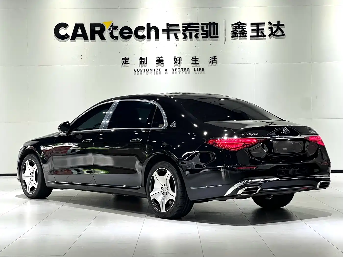 MERCEDES-BENZ MAYBACH S CLASS