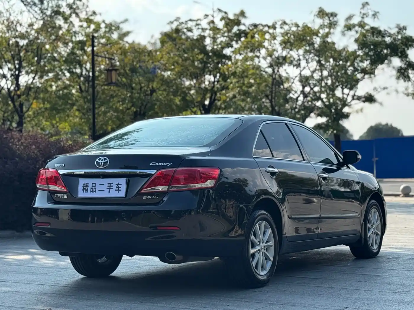Toyota Camry 2010 2010 240G NAVI Luxury Navigation Edition