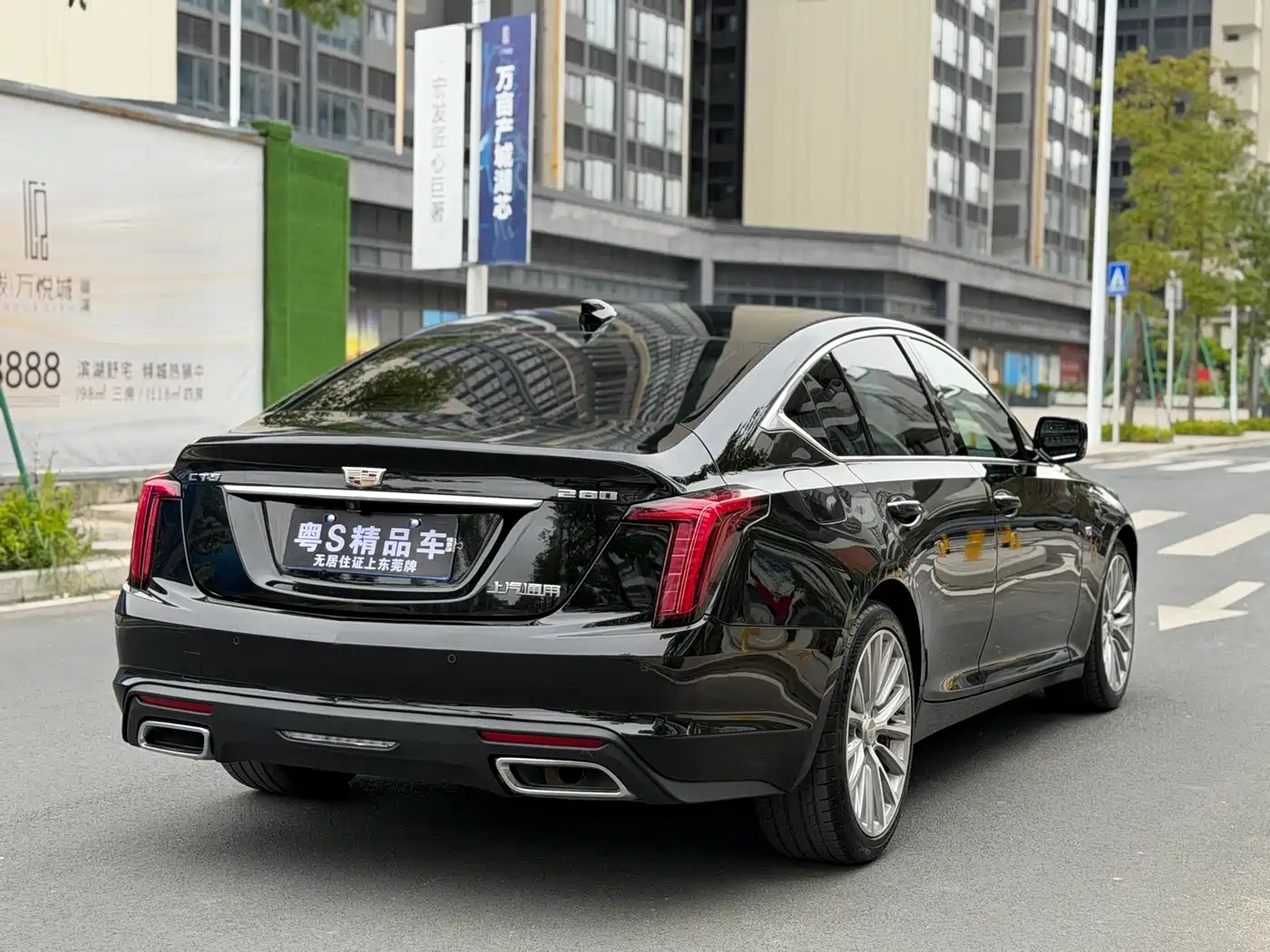 CADILLAC CT5