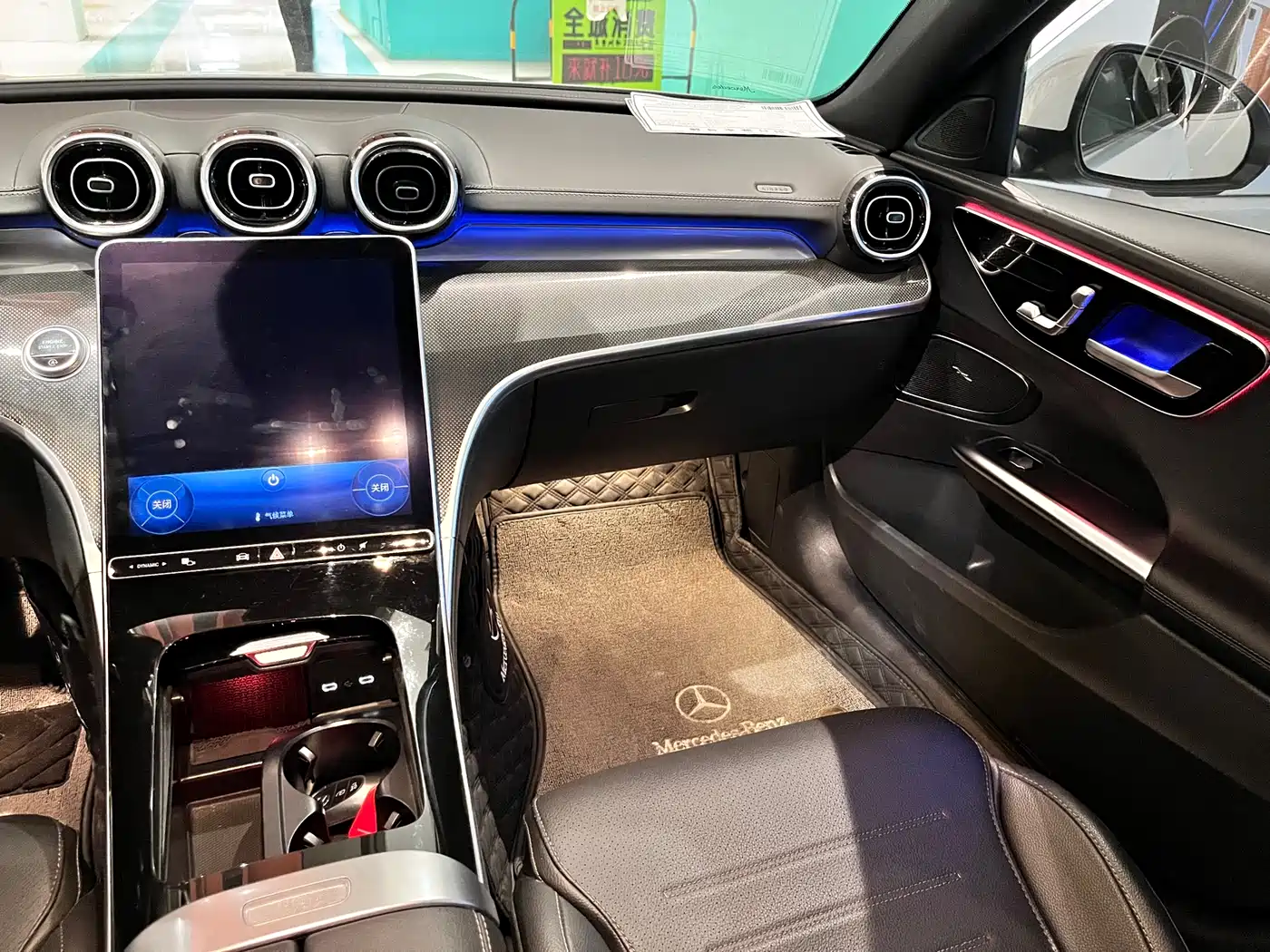 MERCEDES-BENZ C CLASS