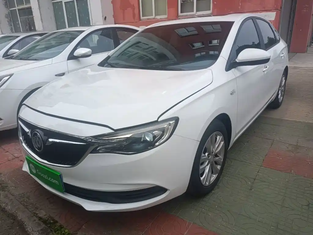 Цена и расчёт доставки