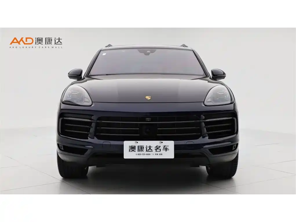 Photo 2 - Porsche Cayenne