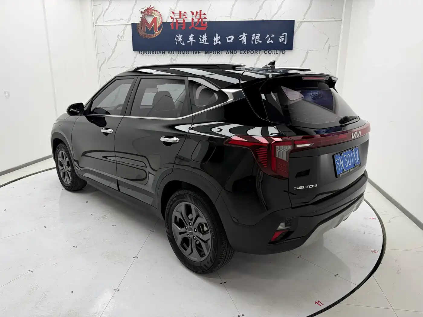 Kia Seltos 2023 1.5L CVT Luxury Edition фото 4