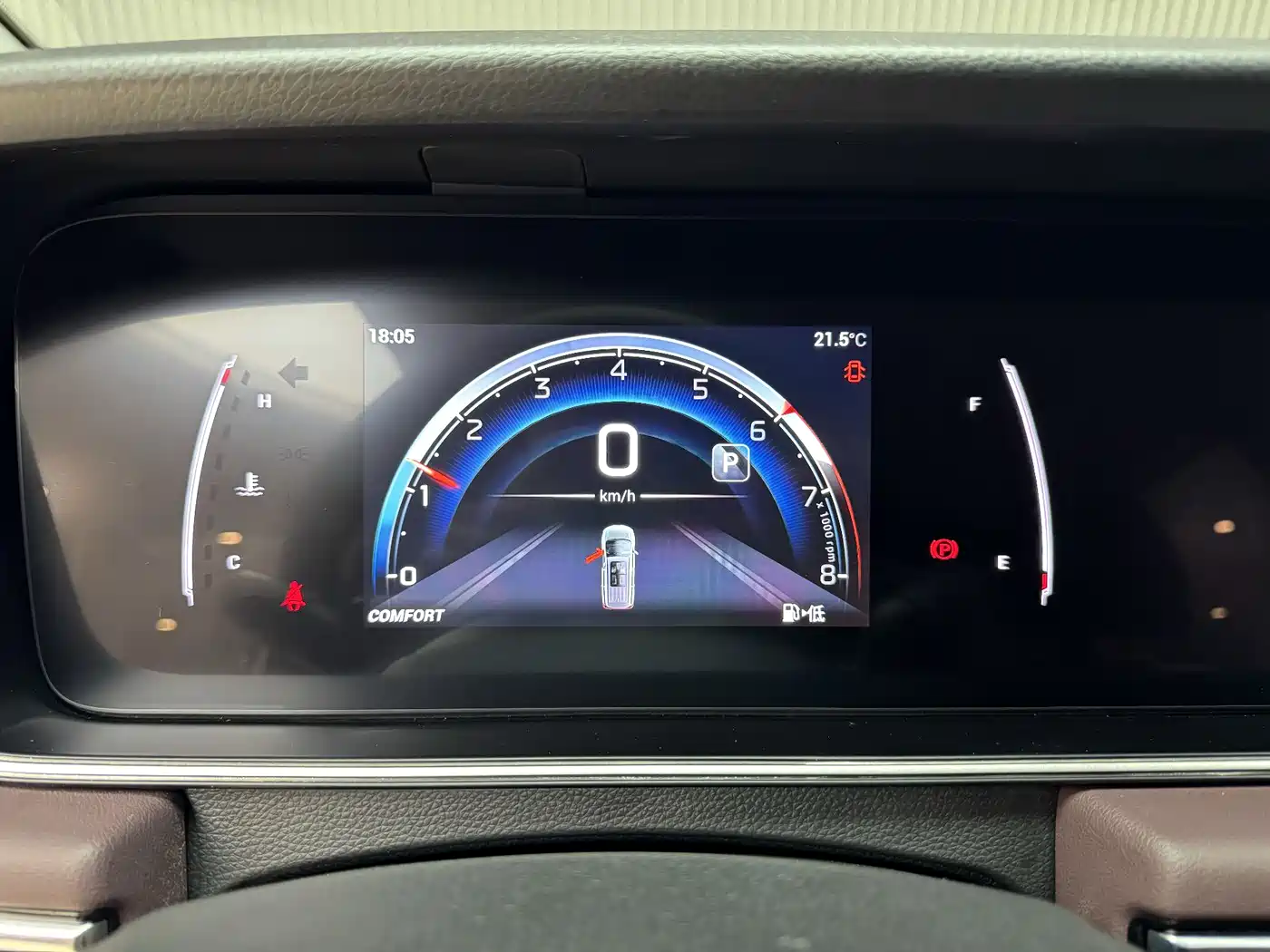 GAC Trumpchi Trumpchi M6 2023 PRO 270T DCT Luxury Edition фото 17
