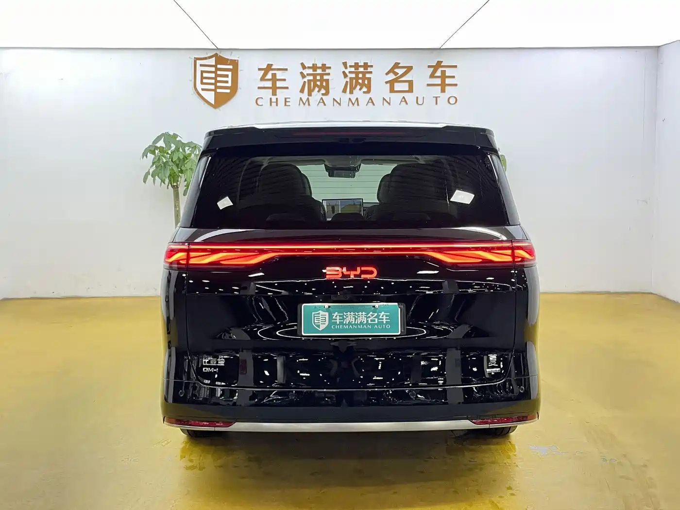 BYD Xia 2026 2025 DM-i 1.5T 180km Excellence
