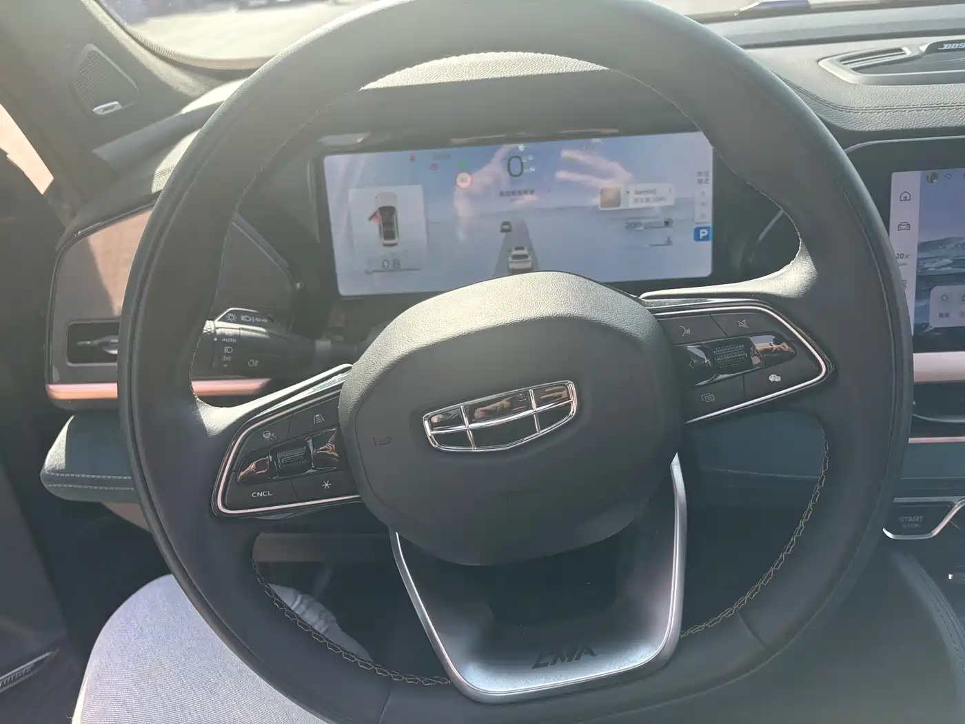 GEELY AUTOMOBILE XINGYUE L