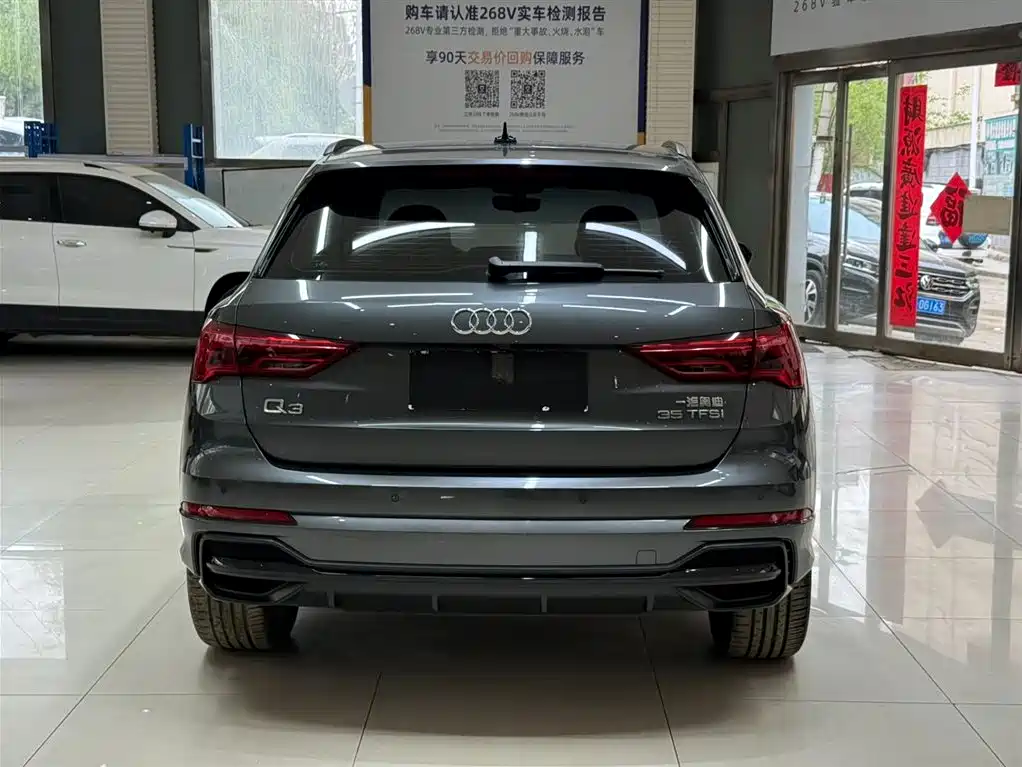 Audi Q3 2023 35 TFSI Fashion Dynamic (1.4T) фото 5