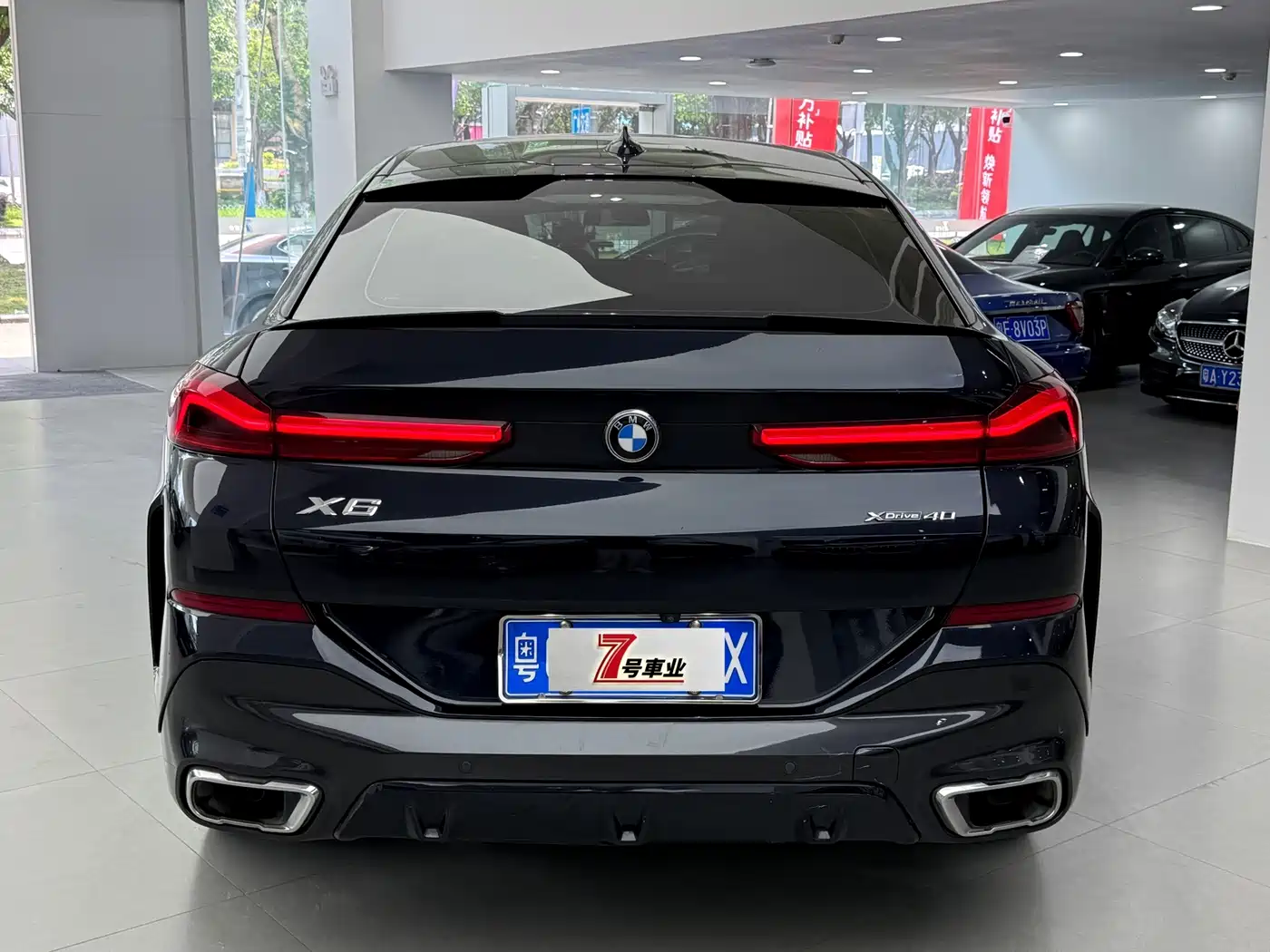 BMW X6 2022 2022 xDrive40i Premium M Sport Package