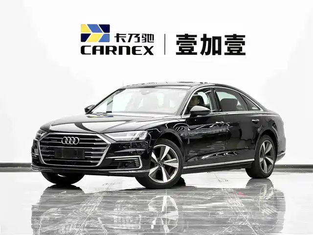  Audi Audi A8 New Energy 2022 A8L 60 TFSIe quattro Collector's Edition