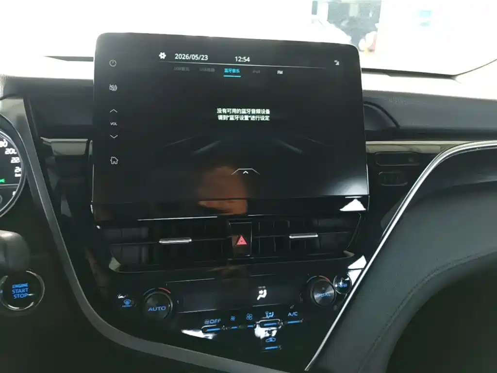 Toyota Camry 2021 2.0G Luxury Edition фото 13