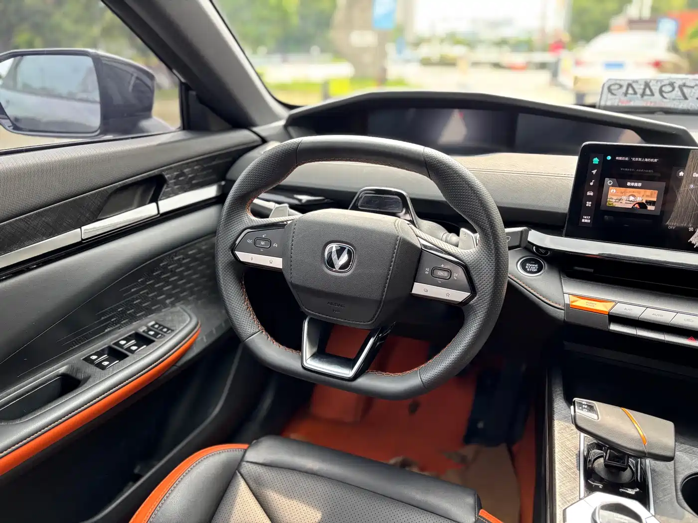 CHANGAN UNI-V