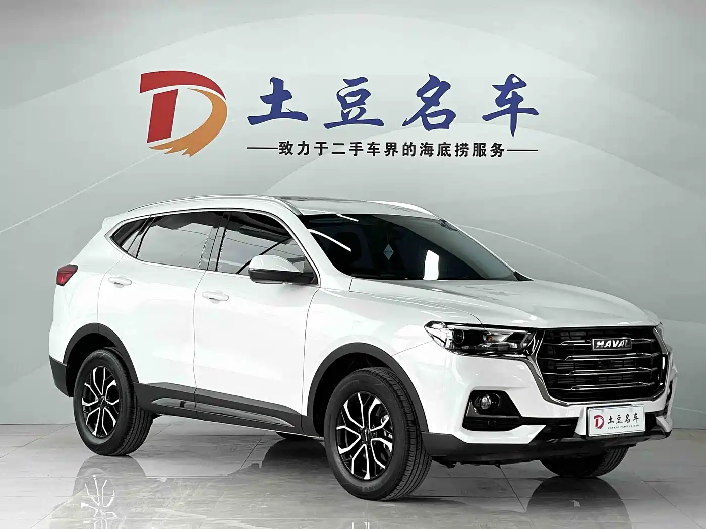 Haval H6 2021 National Trend Edition 1.5T Automatic Urban Edition фото 3
