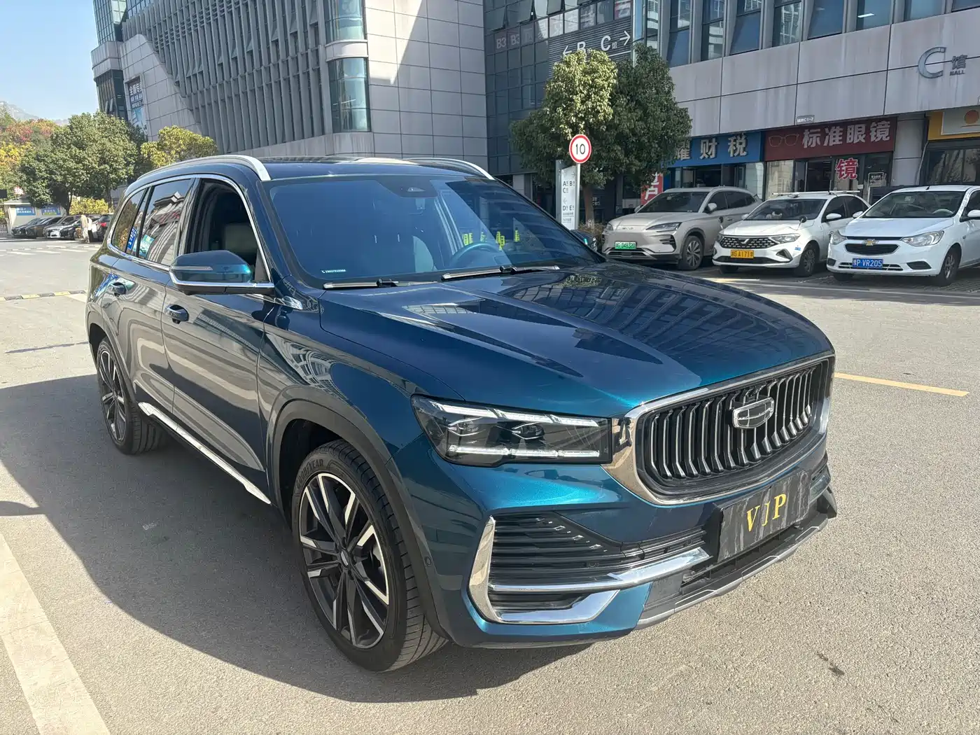 GEELY AUTOMOBILE XINGYUE L