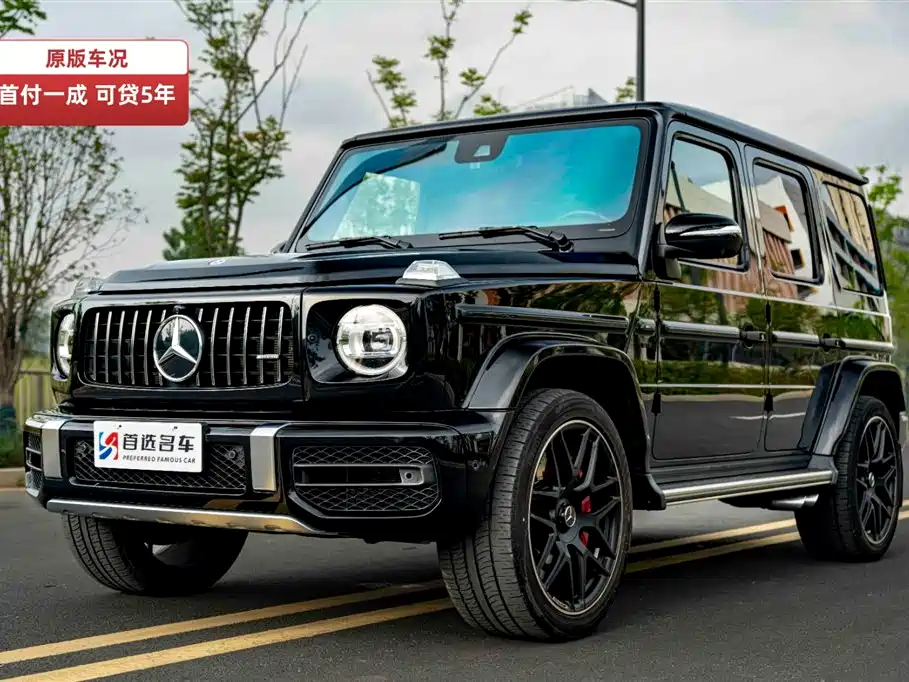 Mercedes-Benz G-Class AMG 2022 AMG G 63