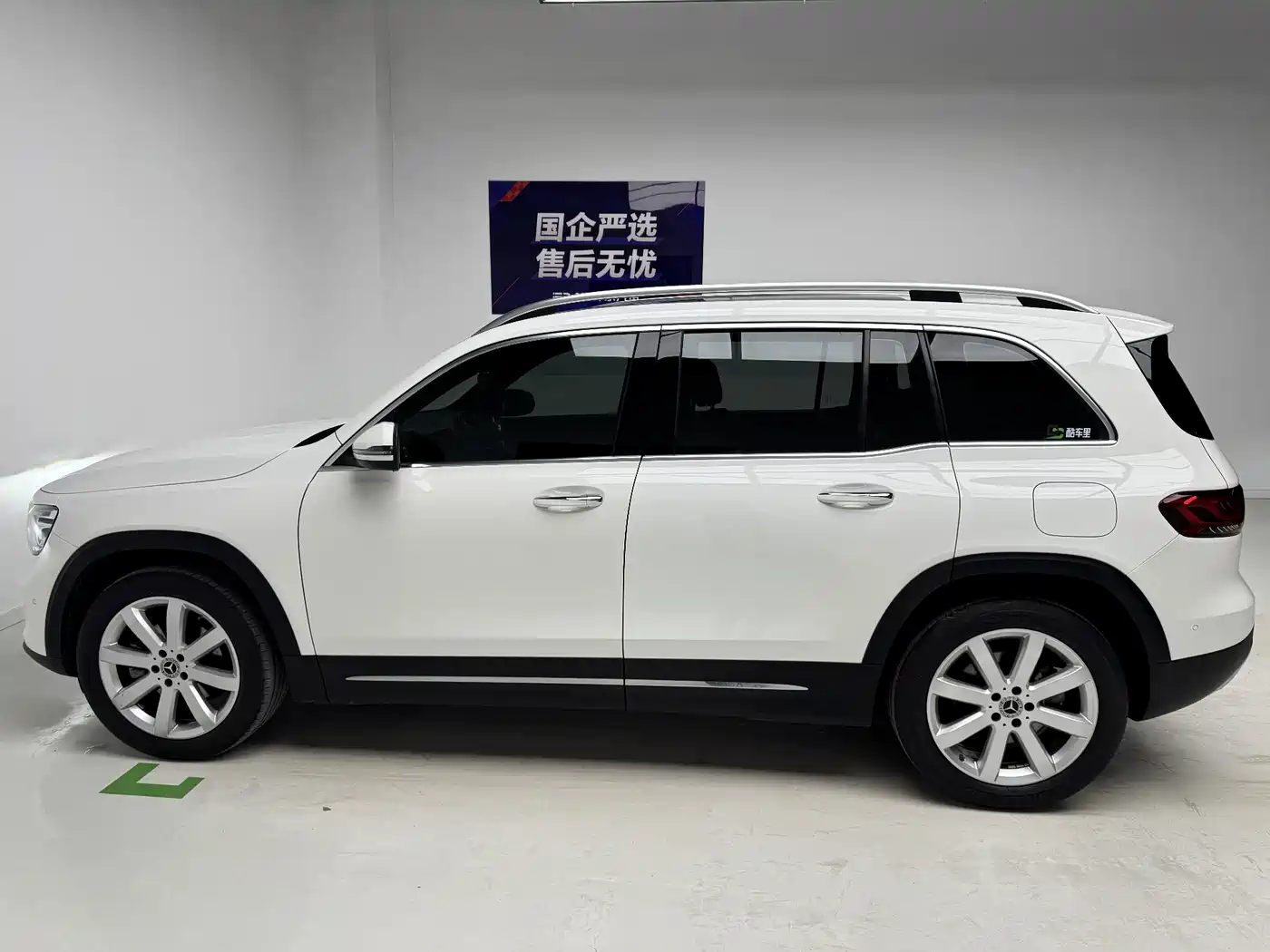 Mercedes-Benz GLB 2020 2020 Facelift GLB 200 Style