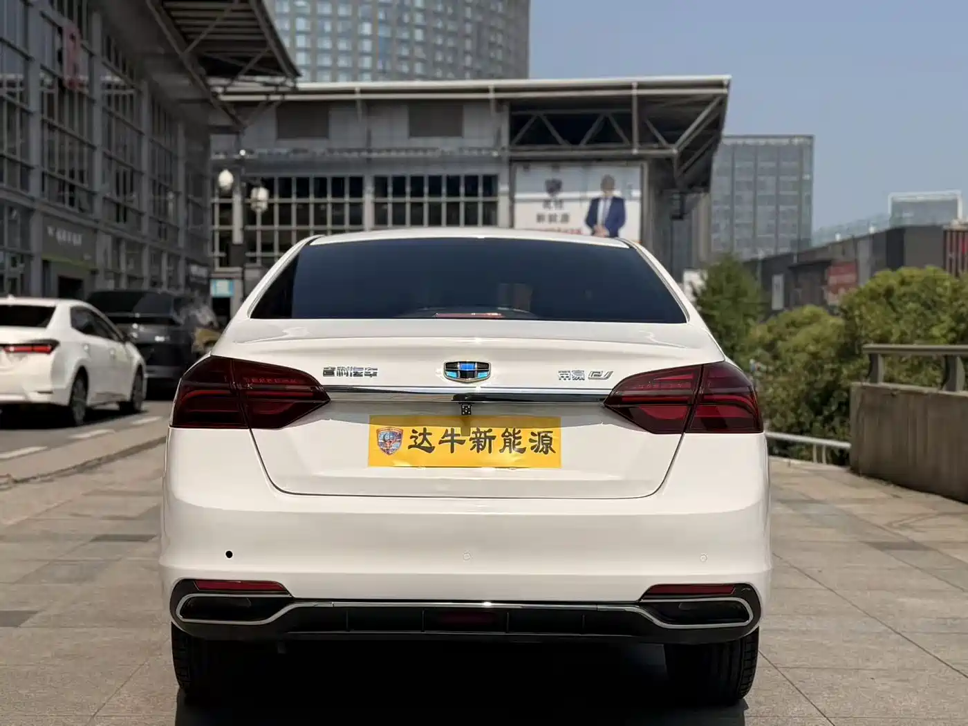 GEELY AUTOMOBILE EMGRAND NEW ENERGY
