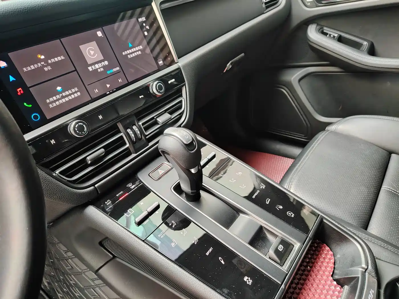 Porsche Macan 2024 Macan 2.0T фото 12