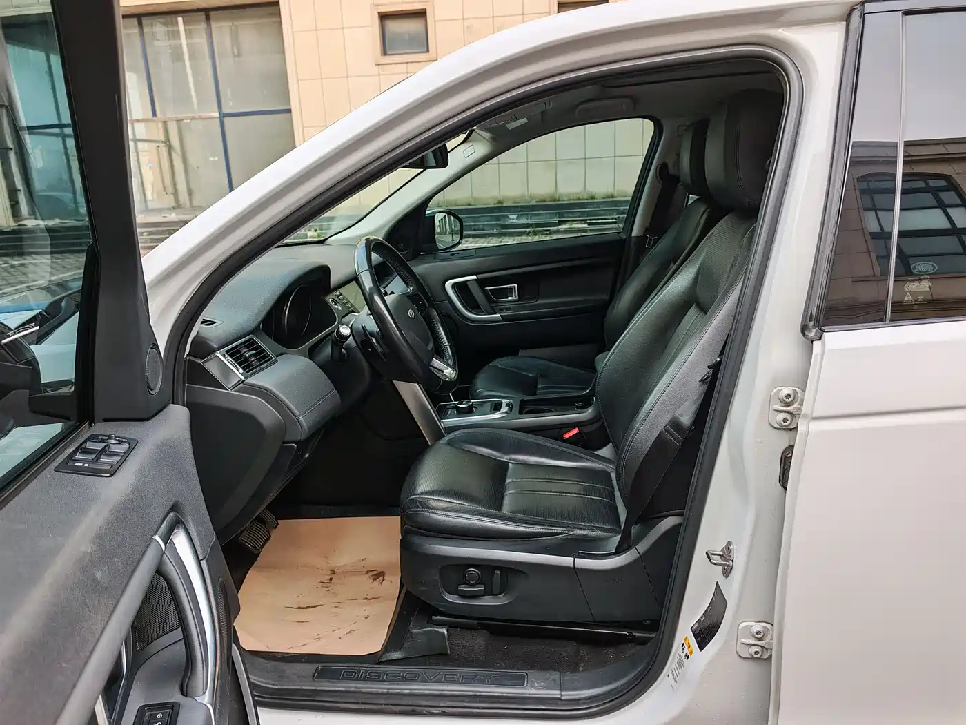 Land Rover Discovery Sport 2017 2.0T SE фото 7