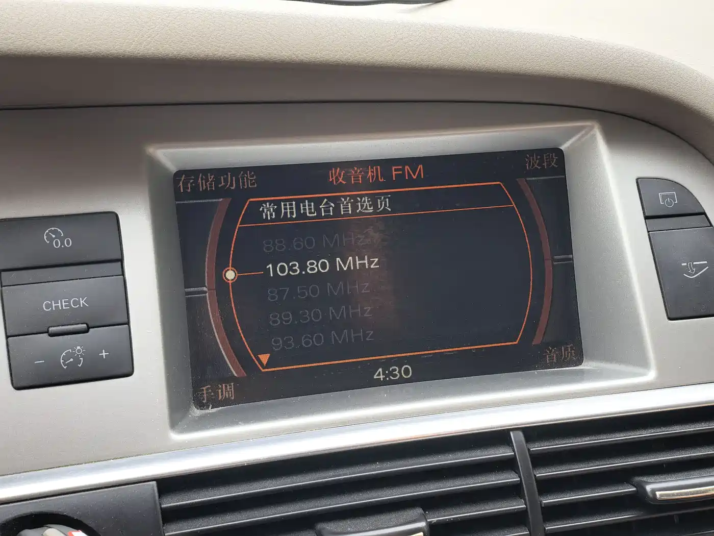 Audi A6L 2009 2.4L Comfort фото 12