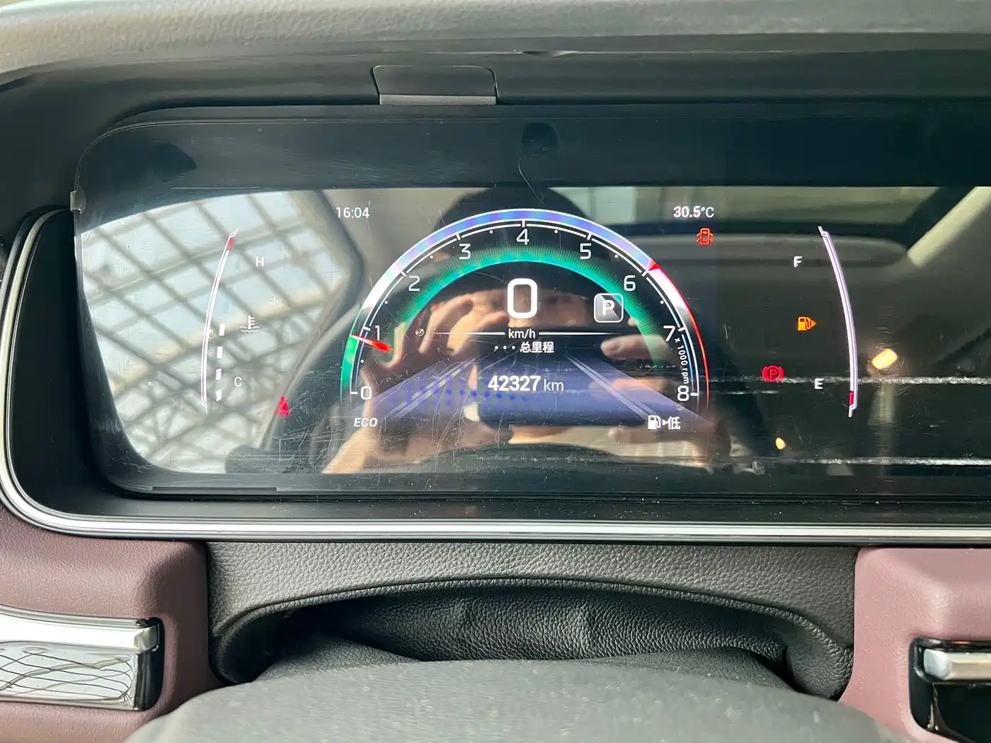 GAC Trumpchi Trumpchi M6 2023 PRO 270T DCT Luxury Edition фото 21