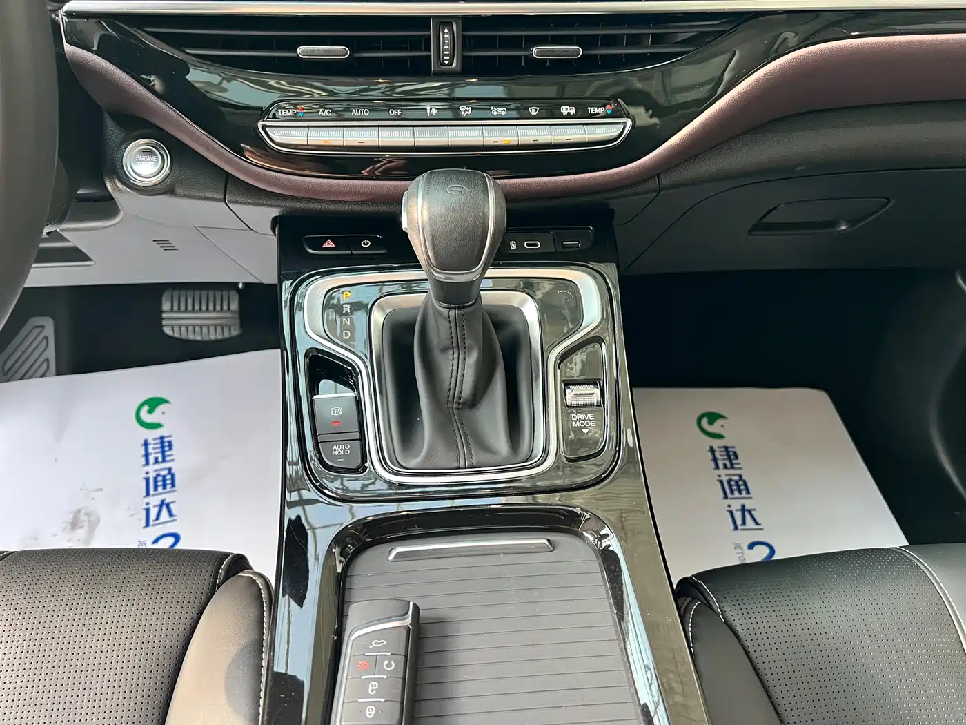 GAC Trumpchi Trumpchi M6 2023 PRO 270T DCT Luxury Edition фото 24