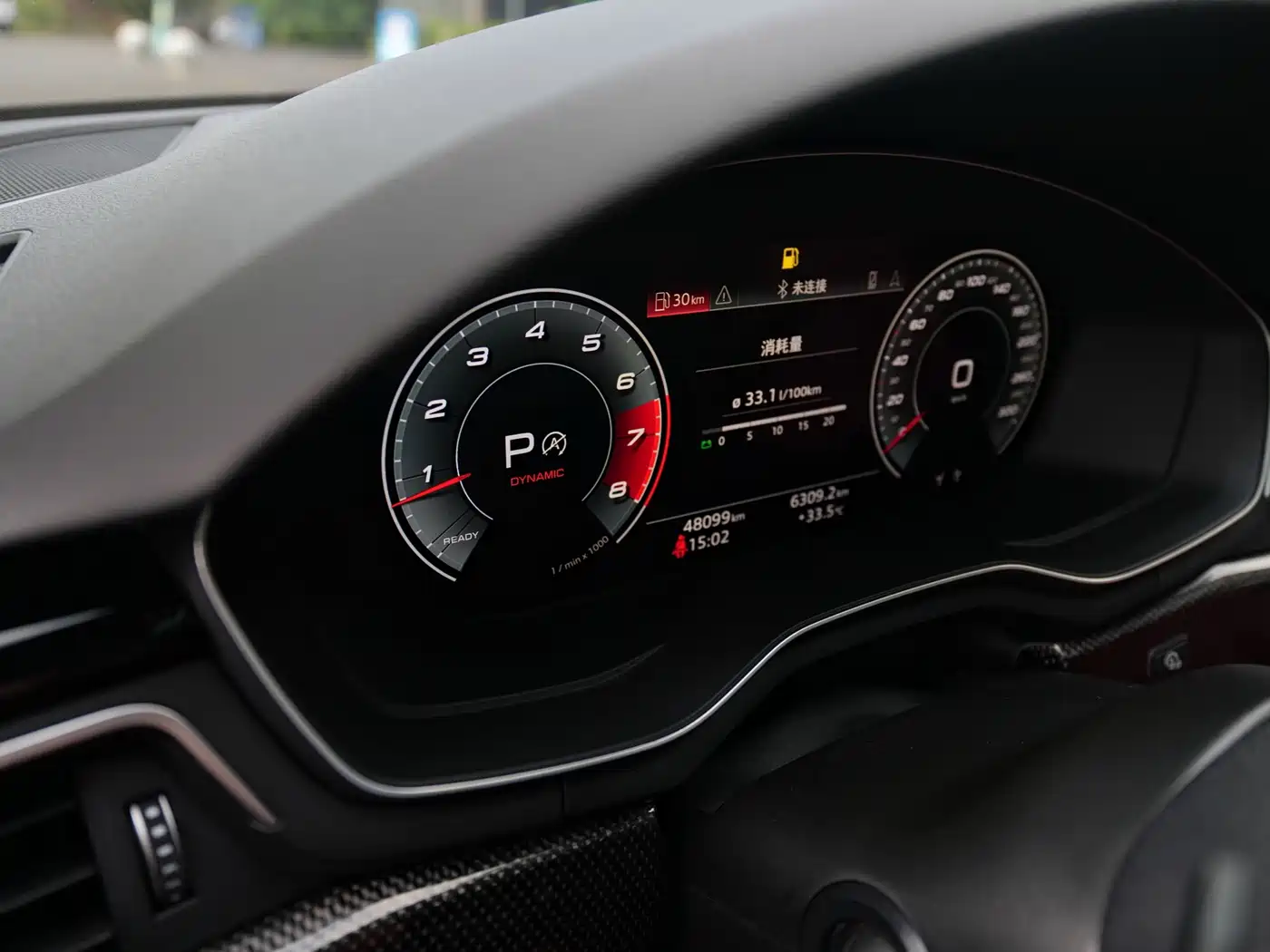 Audi S5 2023 2023 S5 3.0T Coupe