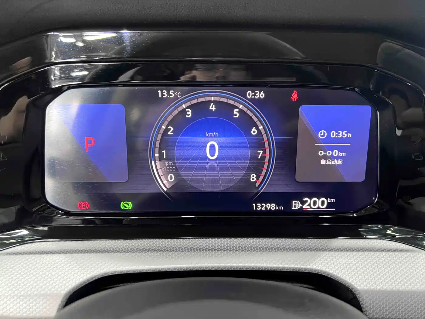 Volkswagen Golf 2023 280TSI DSG Pro 20th Anniversary Edition фото 9