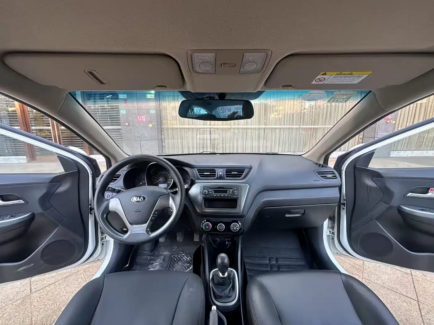KIA K2