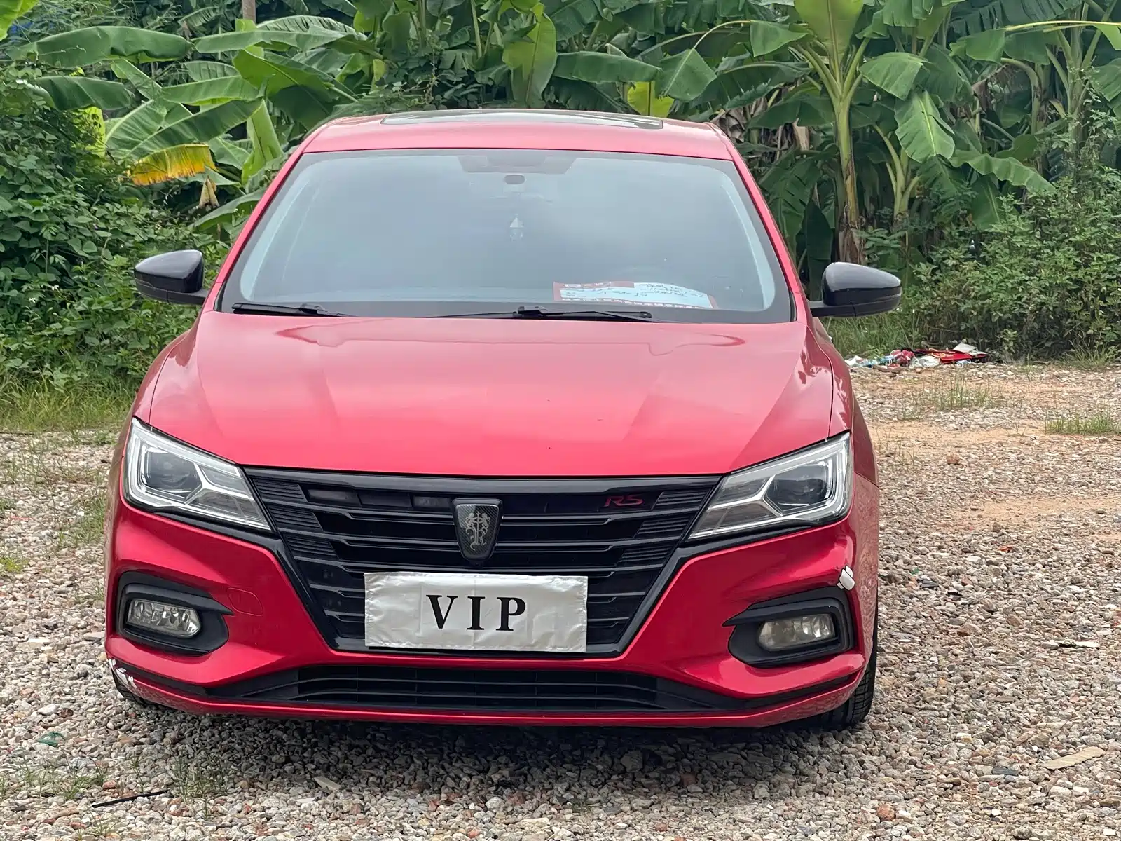 Фото 2 - Roewe i5